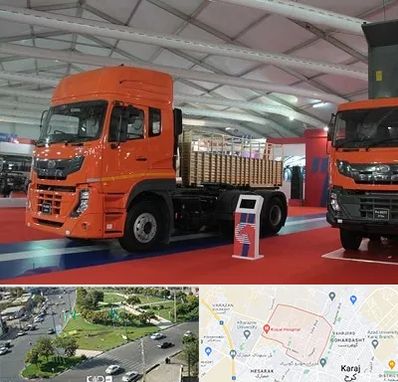 نمایشگاه ماشین سنگین در شاهین ویلا کرج