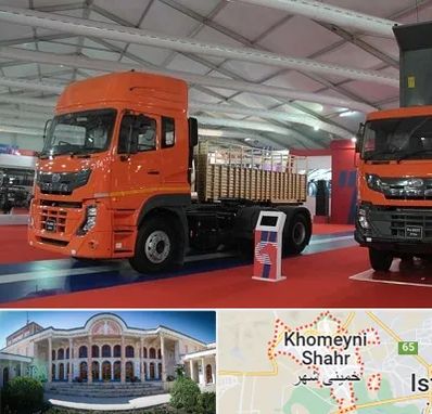 نمایشگاه ماشین سنگین در خمینی شهر