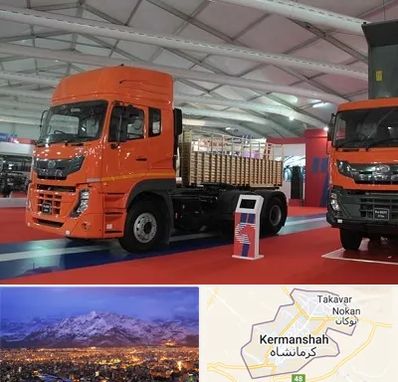 نمایشگاه ماشین سنگین در کرمانشاه