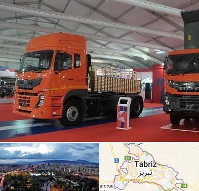 نمایشگاه ماشین سنگین در تبریز