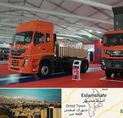 نمایشگاه ماشین سنگین در اسلامشهر