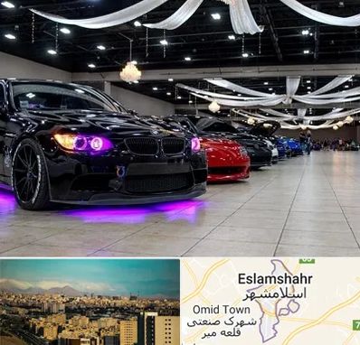 نمایشگاه ماشین خارجی در اسلامشهر