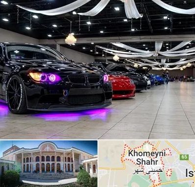 نمایشگاه ماشین خارجی در خمینی شهر