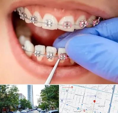 مرکز ارتودنسی دندان در امامت مشهد