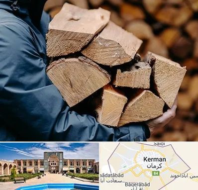 متریال چوبی در کرمان