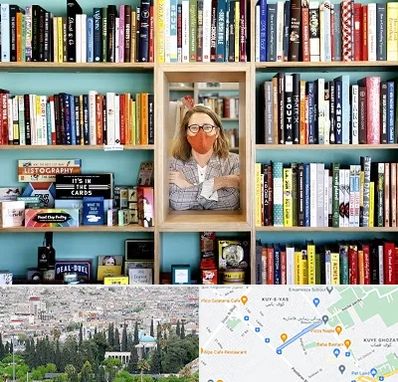شهر کتاب در محلاتی شیراز