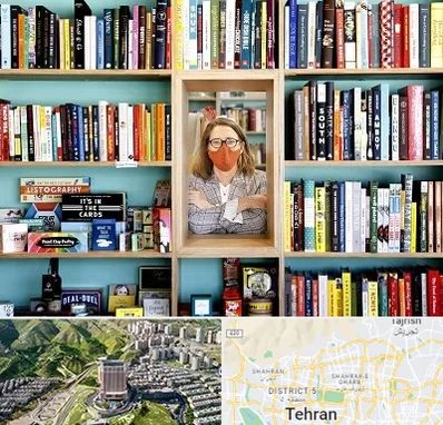 شهر کتاب در شمال تهران 