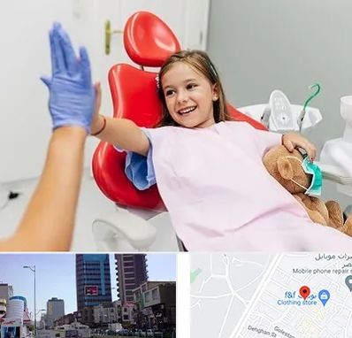 دندانپزشکی کودکان در چهارراه طالقانی کرج