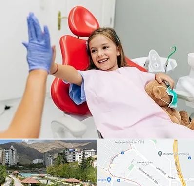 دندانپزشکی کودکان در شهر زیبا