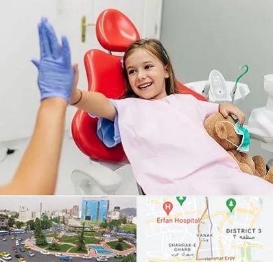 دندانپزشکی کودکان در ونک تهران