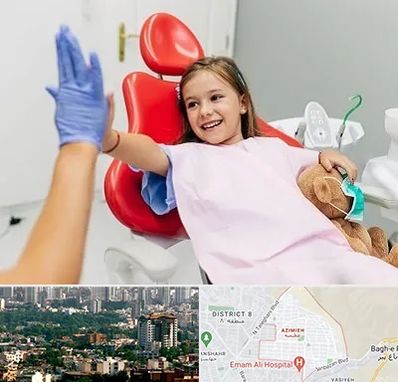 دندانپزشکی کودکان در عظیمیه کرج
