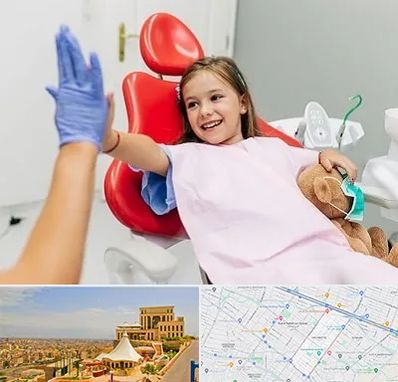دندانپزشکی کودکان در هاشمیه مشهد