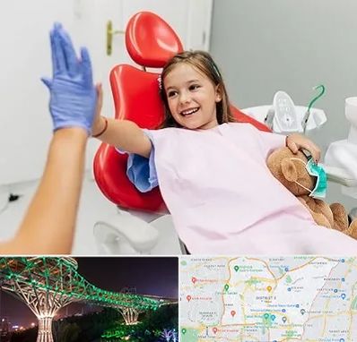 دندانپزشکی کودکان در منطقه 3 تهران