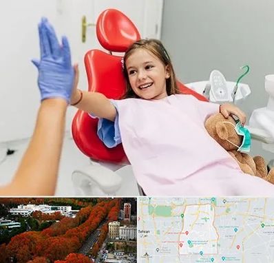 دندانپزشکی کودکان در منطقه 6 تهران