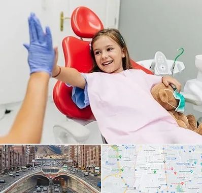 دندانپزشکی کودکان در منطقه 10 تهران