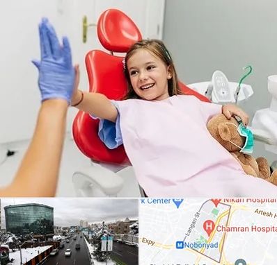دندانپزشکی کودکان در اقدسیه