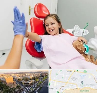 دندانپزشکی کودکان در تهرانپارس