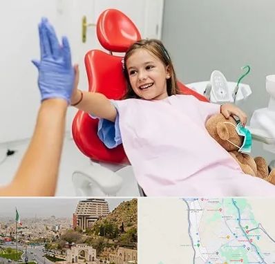 دندانپزشکی کودکان در فرهنگ شهر شیراز
