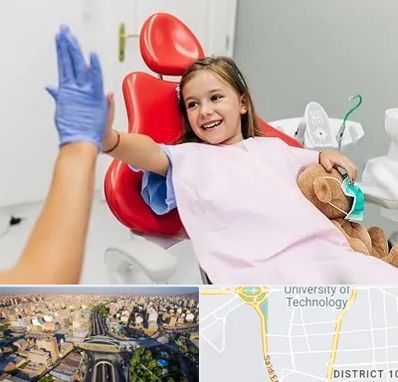 دندانپزشکی کودکان در استاد معین