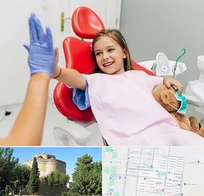 دندانپزشکی کودکان در مرداویج اصفهان