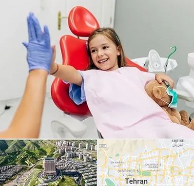 دندانپزشکی کودکان در شمال تهران