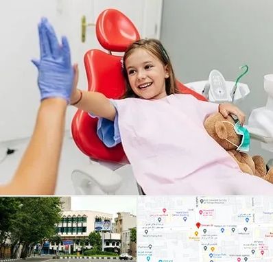 دندانپزشکی کودکان در طالقانی