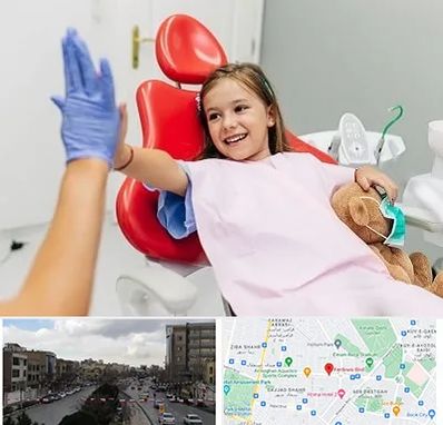 دندانپزشکی کودکان در بلوار فردوسی مشهد