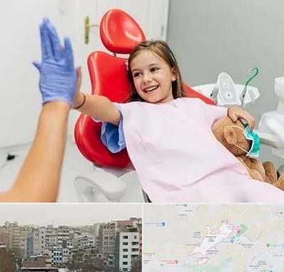 دندانپزشکی کودکان در محمد شهر کرج