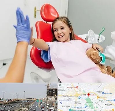 دندانپزشکی کودکان در بلوار توس مشهد