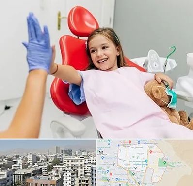 دندانپزشکی کودکان در منطقه 14 تهران