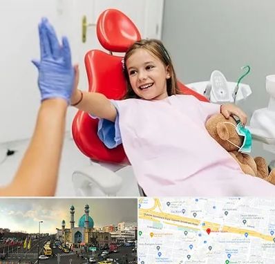 دندانپزشکی کودکان در رسالت