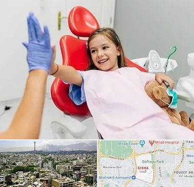 دندانپزشکی کودکان در گیشا