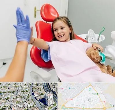 دندانپزشکی کودکان در قاسم آباد مشهد