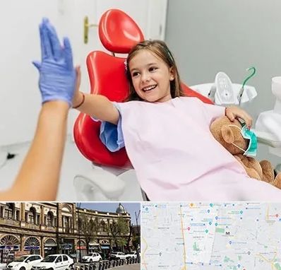 دندانپزشکی کودکان در منطقه 11 تهران