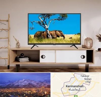 فروش تلویزیون در کرمانشاه
