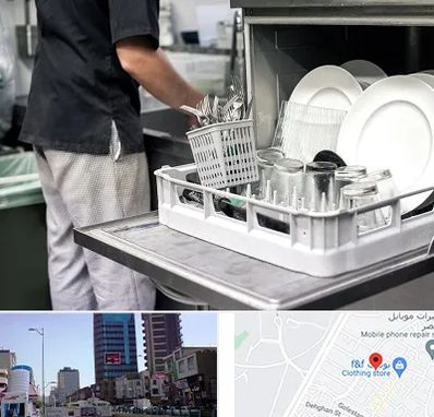 فروش ماشین ظرفشویی در چهارراه طالقانی کرج