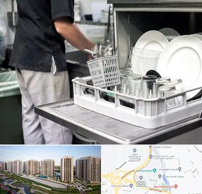 فروش ماشین ظرفشویی در المپیک 