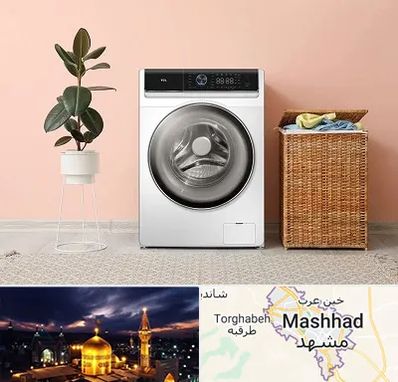 فروش ماشین لباسشویی در مشهد