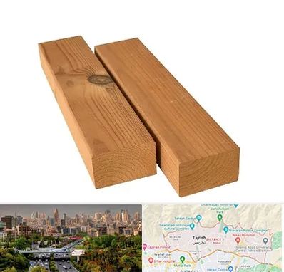 فروش چوب ترمو در منطقه 1 تهران 