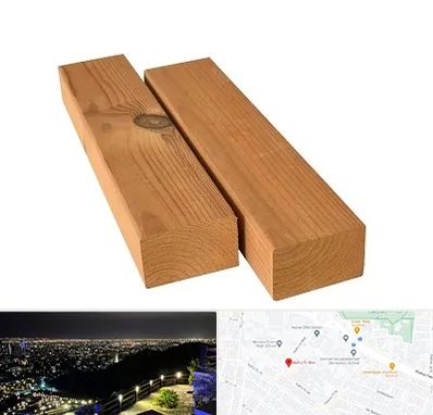 فروش چوب ترمو در هفت تیر مشهد 