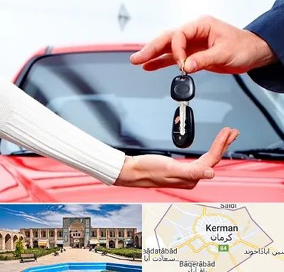 اجاره ماشین در کرمان