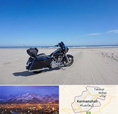 اجاره موتور سیکلت در کرمانشاه