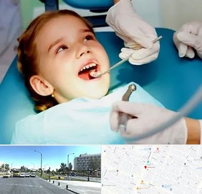 دندانپزشکی اطفال در بلوار کلاهدوز مشهد