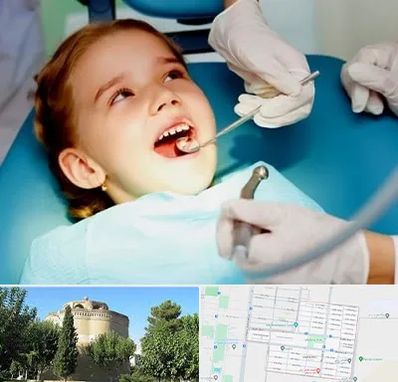 دندانپزشکی اطفال در مرداویج اصفهان