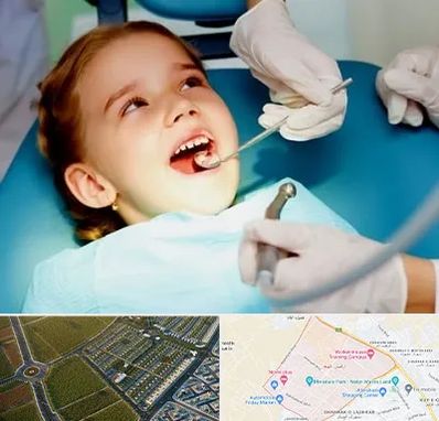 دندانپزشکی اطفال در الهیه مشهد