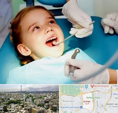 دندانپزشکی اطفال در گیشا
