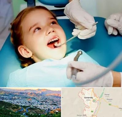 دندانپزشکی اطفال در سنندج