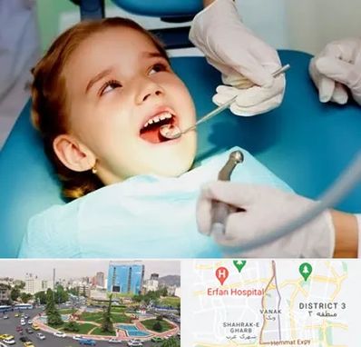 دندانپزشکی اطفال در ونک تهران