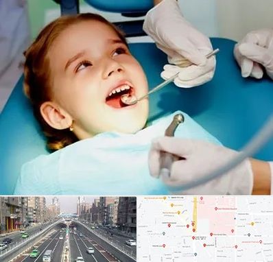 دندانپزشکی اطفال در توحید