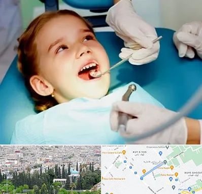 دندانپزشکی اطفال در محلاتی شیراز